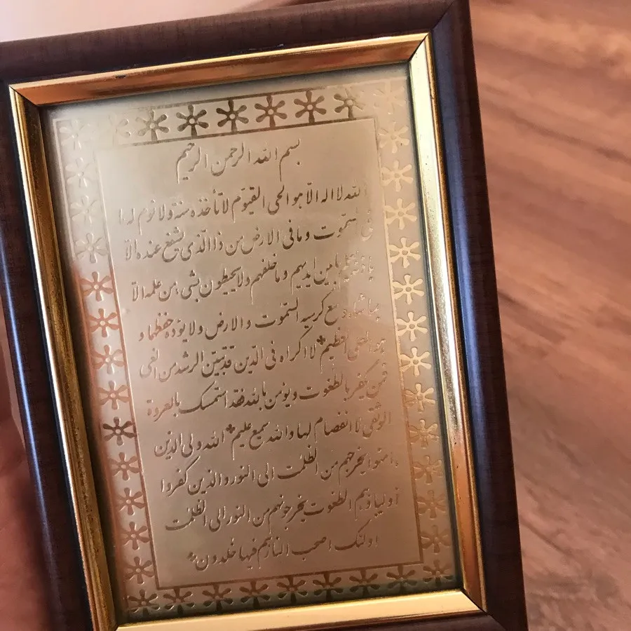 قاب
