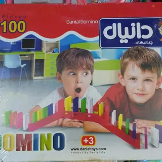 چیدنیها