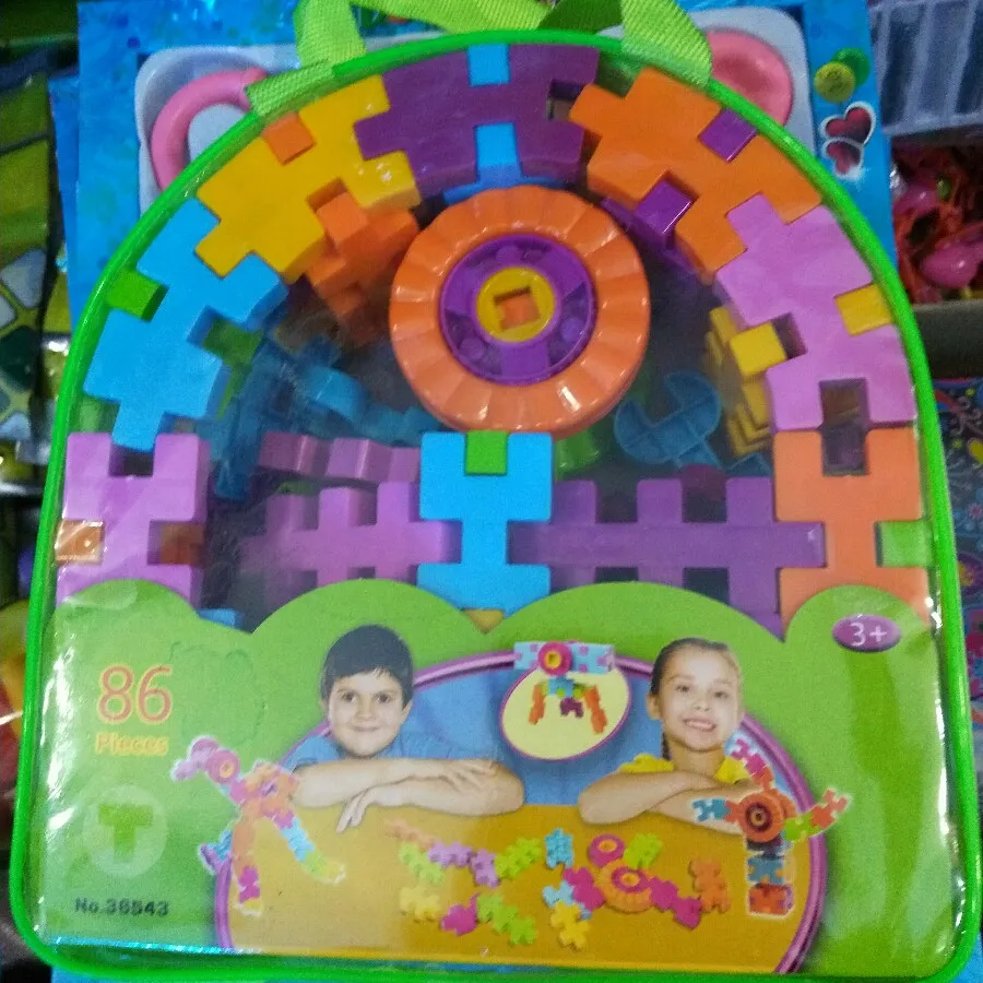 سازه