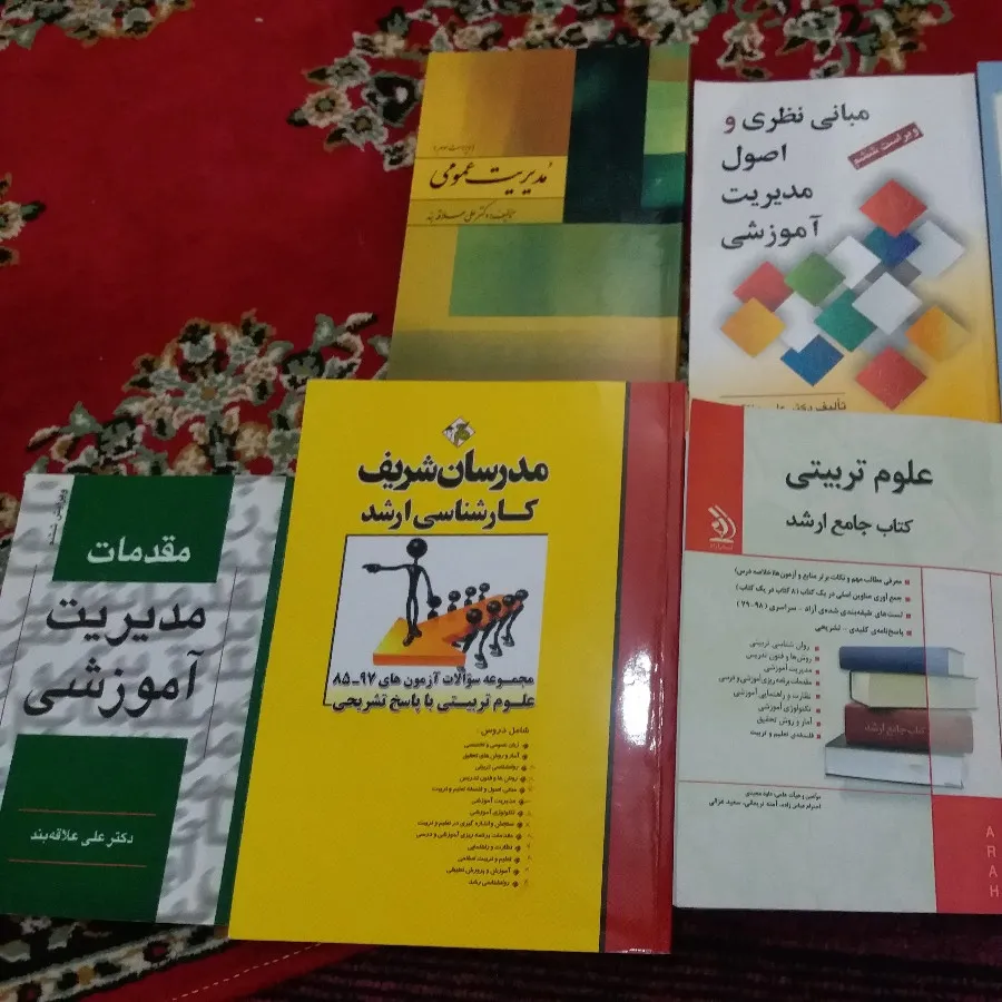 کتابام