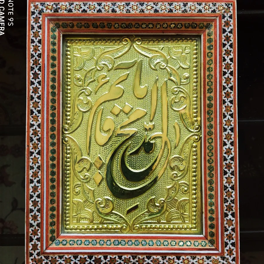 قاب خاتم پایه دار