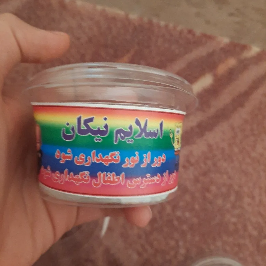 اسلایم نیکان