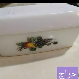 قندون