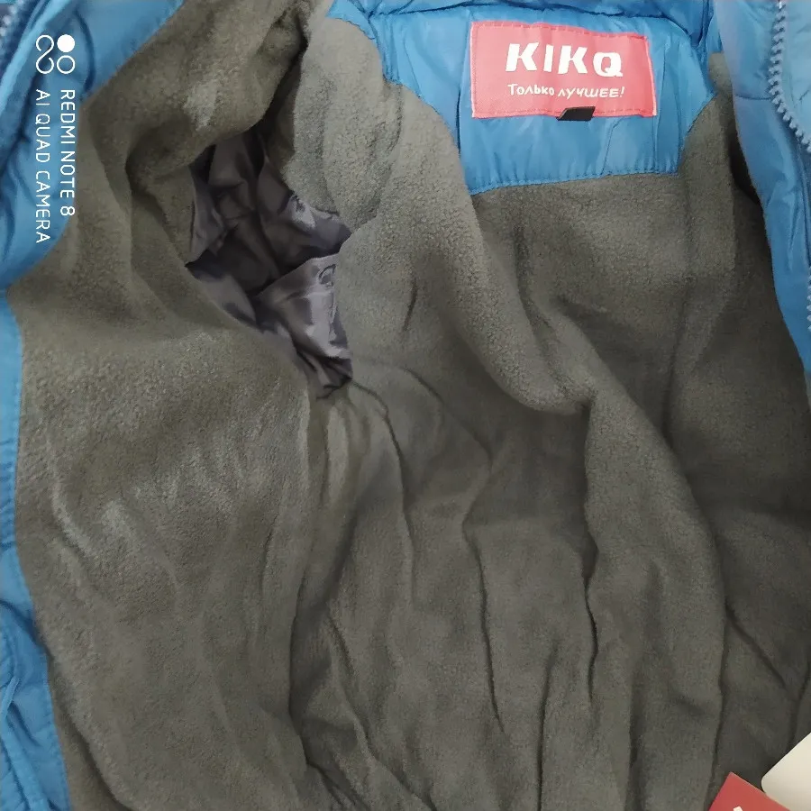کاپشن بچگاه