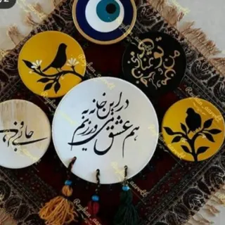 دیوارکوب