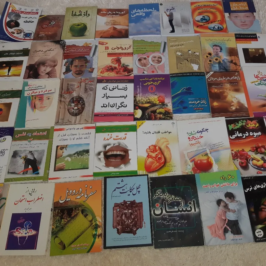 کتاب گران نخرید