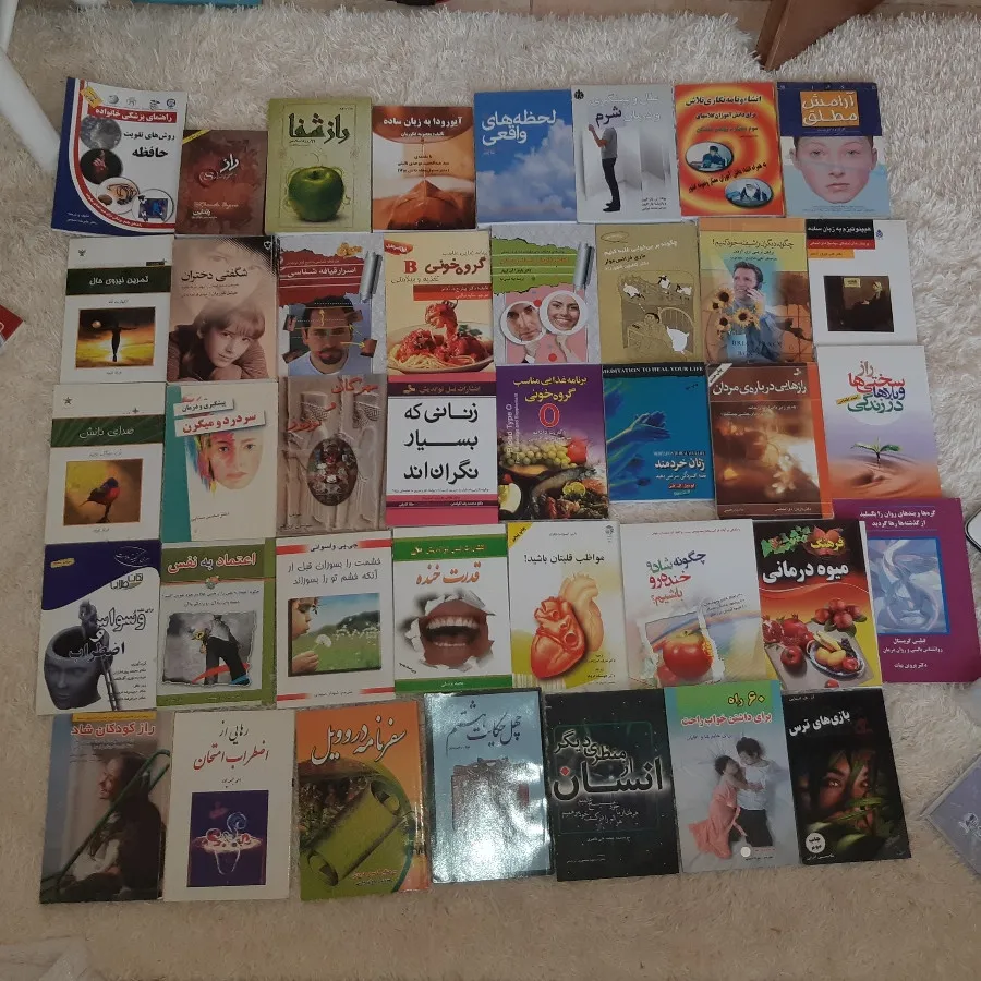 کتاب گران نخرید