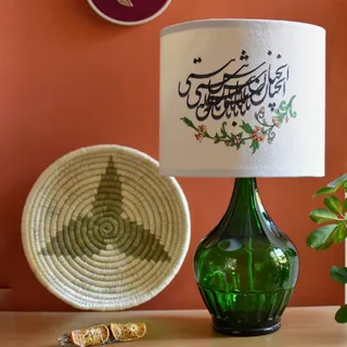 آباژور دل‌انگیز