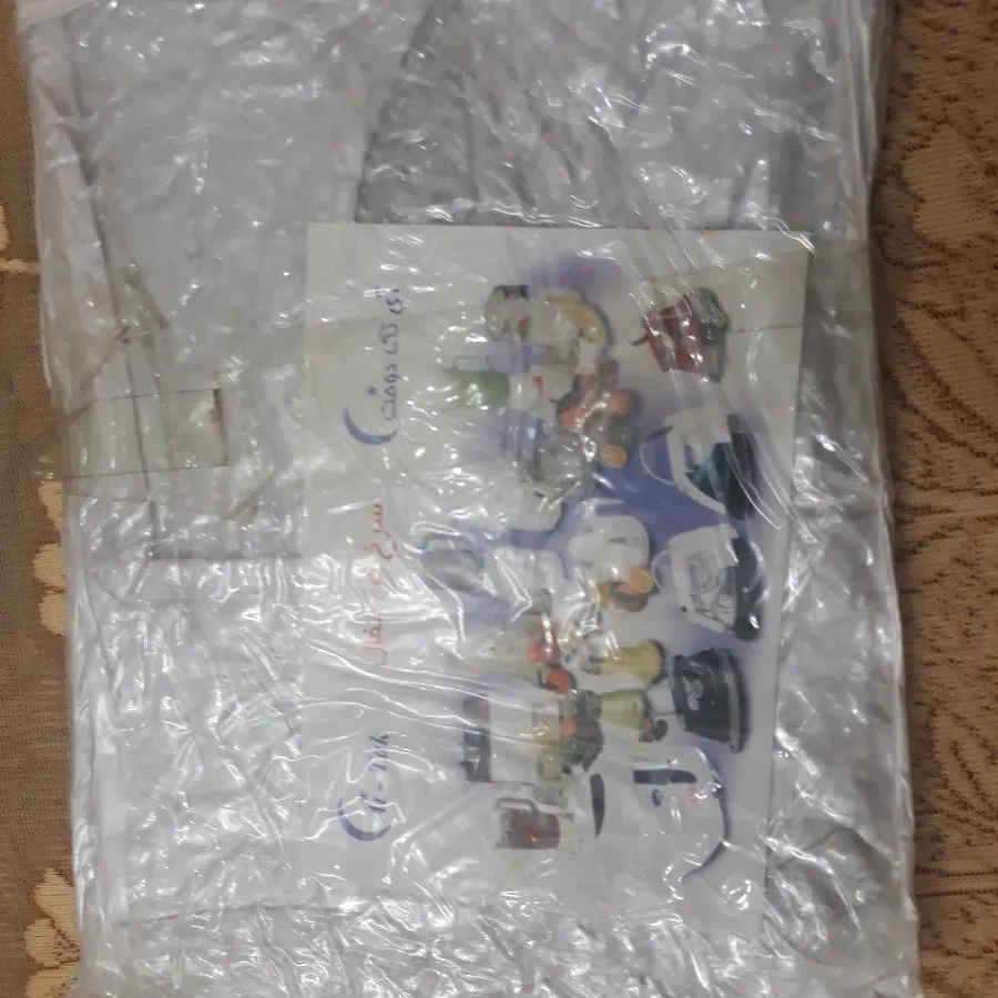 کاور سرخ کن تفال