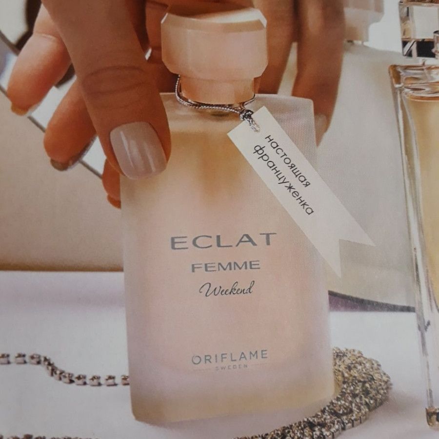 Eclat femme weekend online oriflame