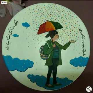 دیوارکوب