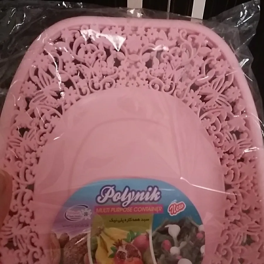 پک دوعددی سبد