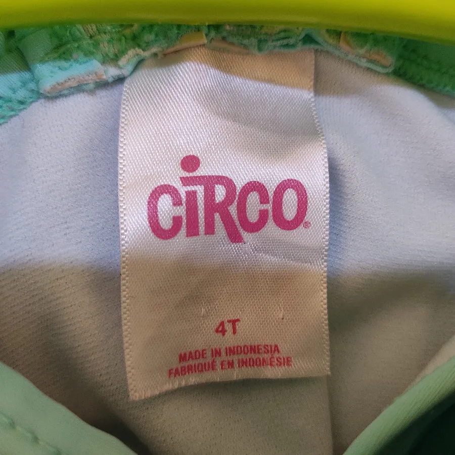 بادی بچگانه