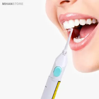 دستگاه تمیزکننده دندان