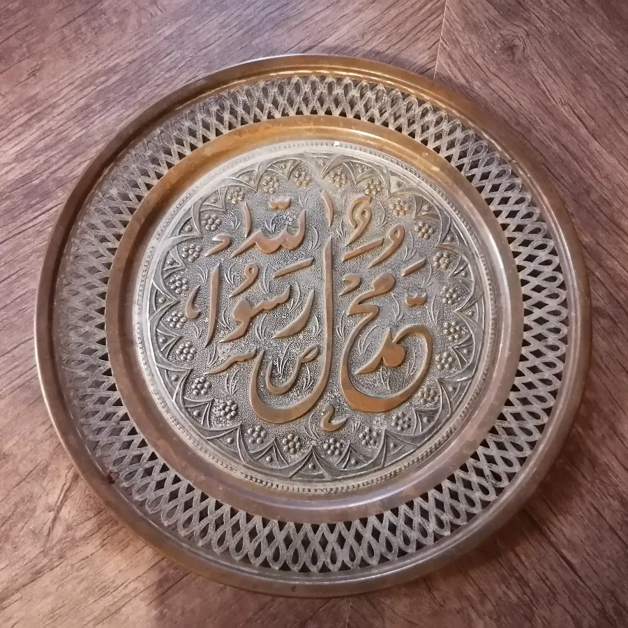 دیوار کوب مس قدیمی
