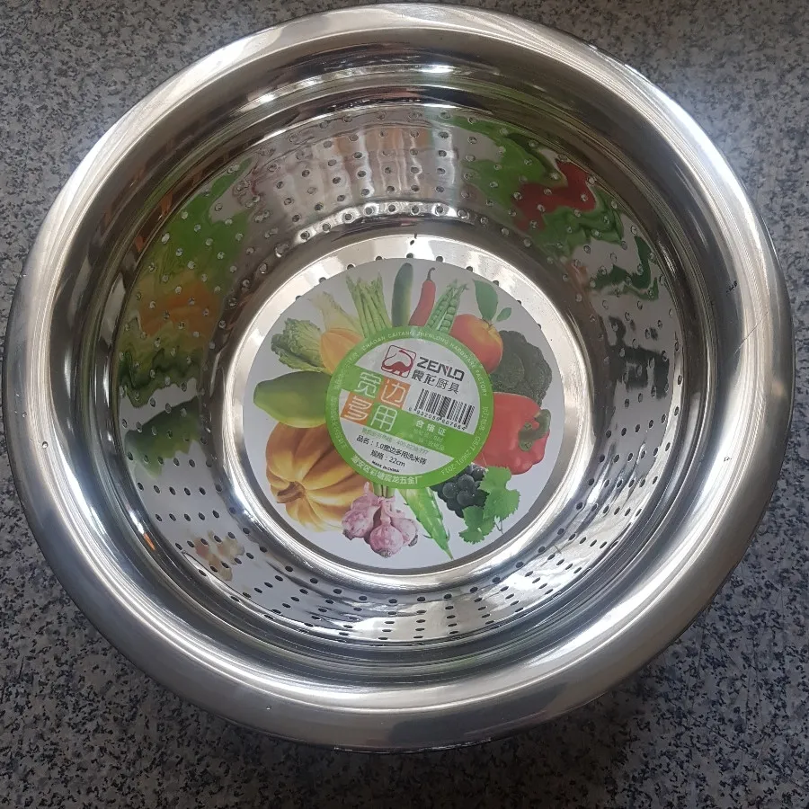 ابکس استیل