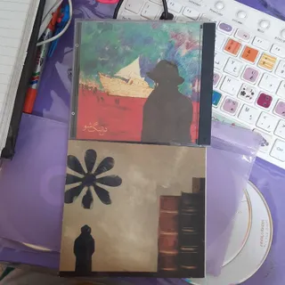 اتاق گوشواره