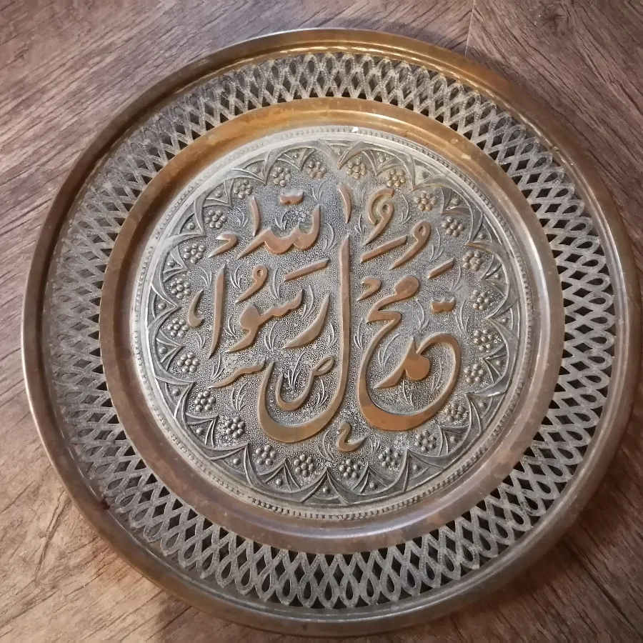 دیوار کوب مس قدیمی