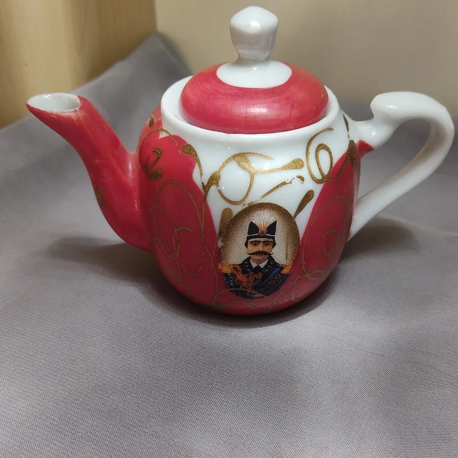 قوری شاه عباسی