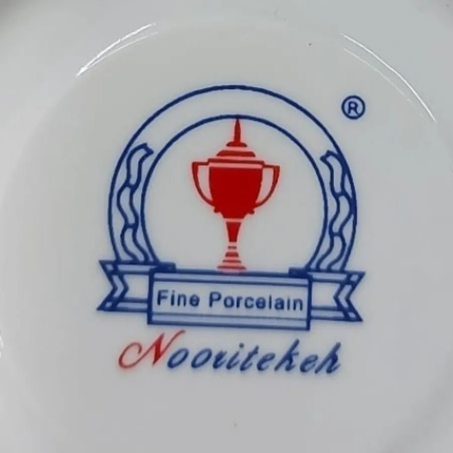نعلبکی گل سرخی