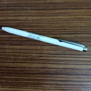 نشانه گیر روی تابلو