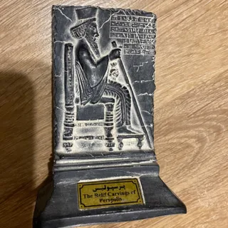 مجسمه ی پرسپولیس