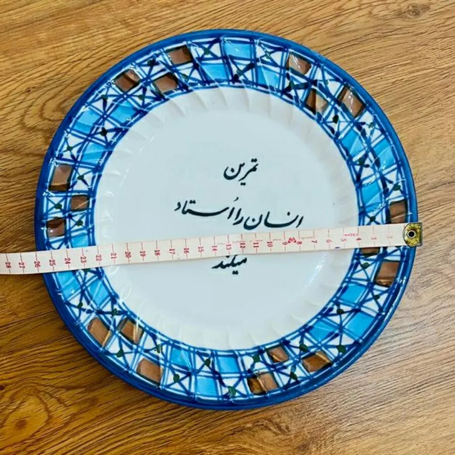 دیوارکوب