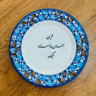 دیوارکوب