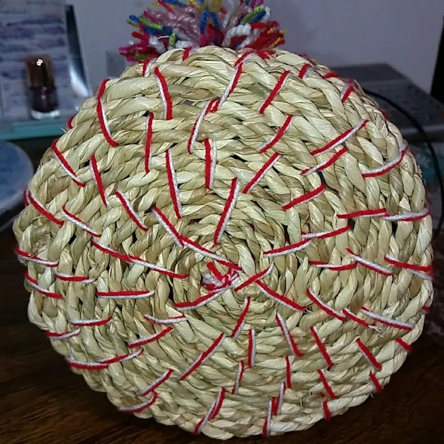 سبدحصیری همه کاره