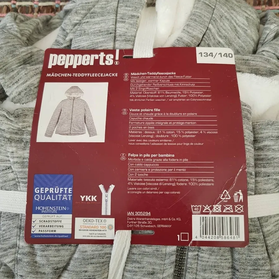 سوییشرت کاپشنی pepperts