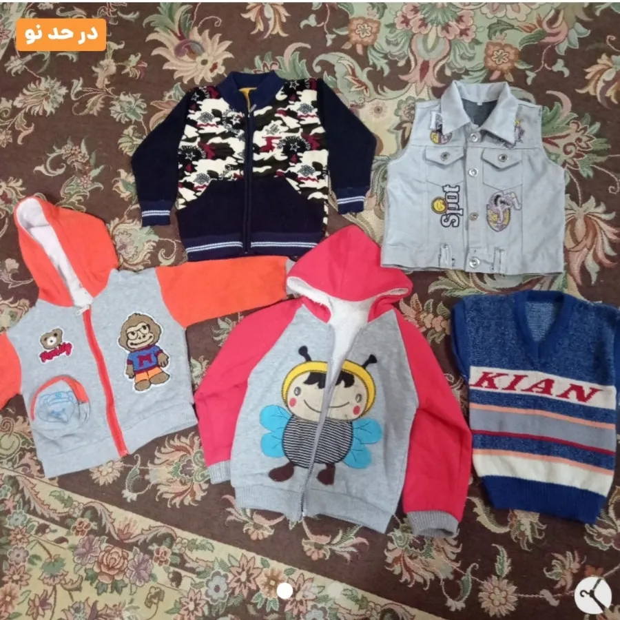 سوییشرت گرم
