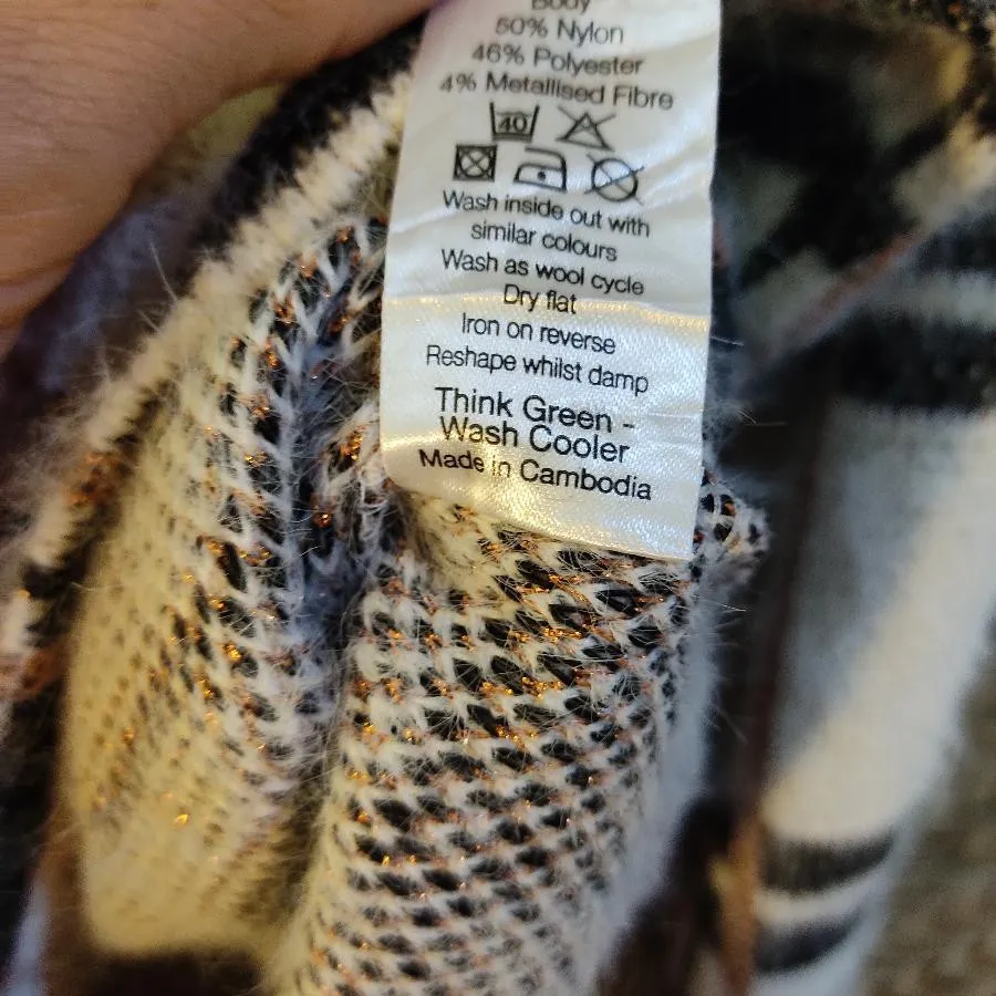 موهر خارجی گرم