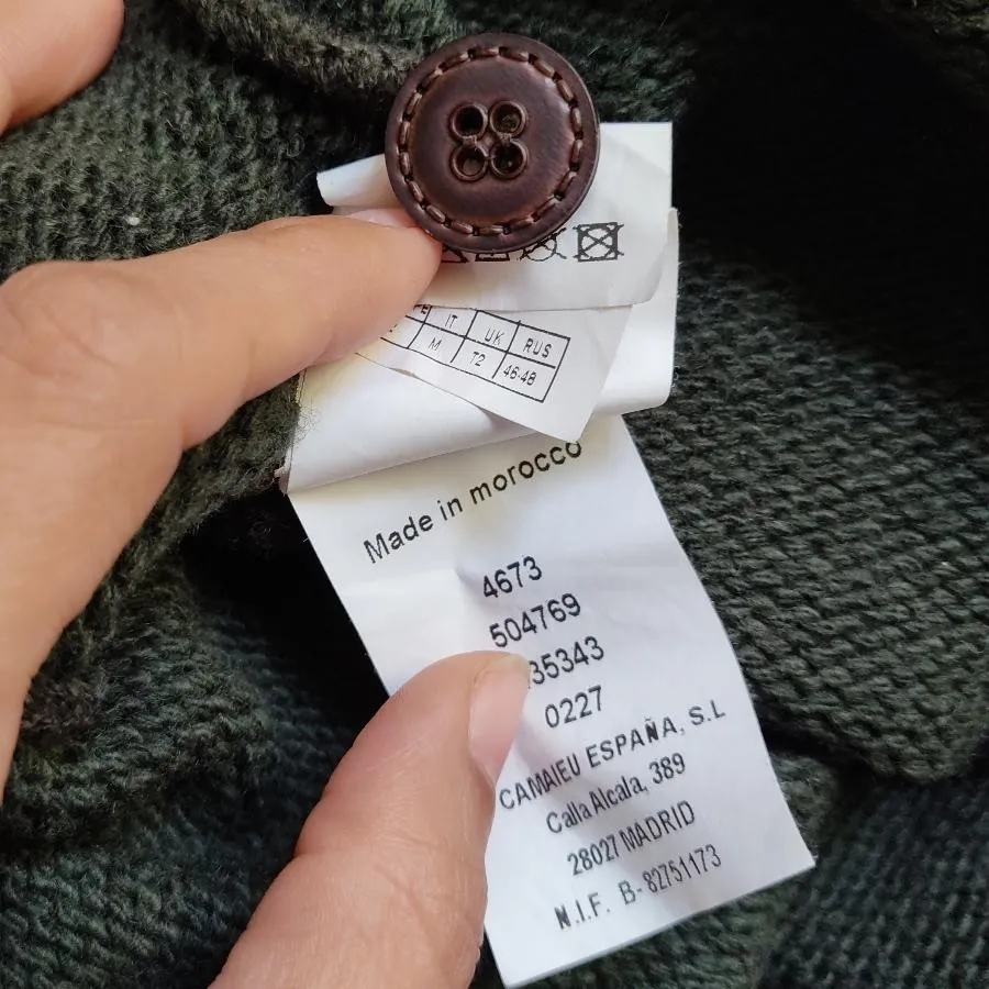 جلیقه بافت خارجی