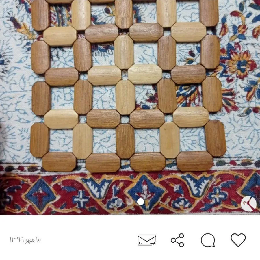 زیر قابلمه،زیر بشقابی