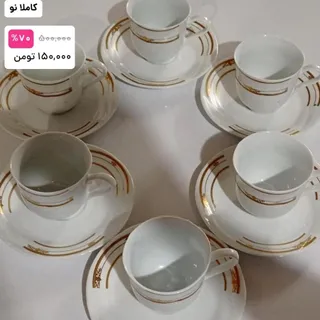 فنجون نعلبکی