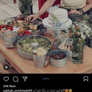 ظرف سرو