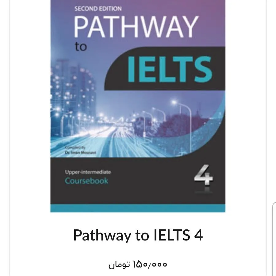 Pathway to ielts4