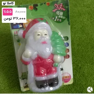 چراغ خواب