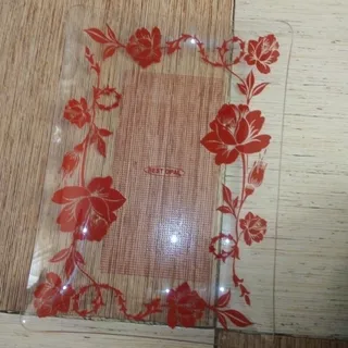 سینی
