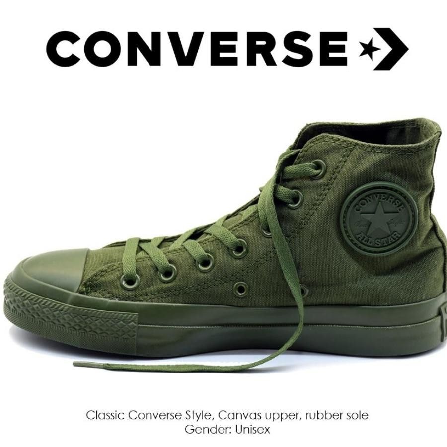 olive green converse boots