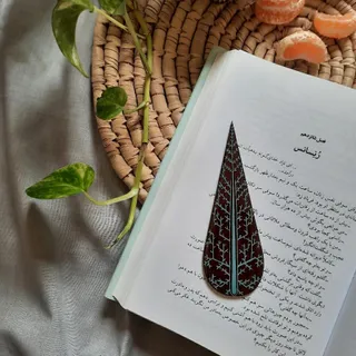 نشانگر کتاب سرو