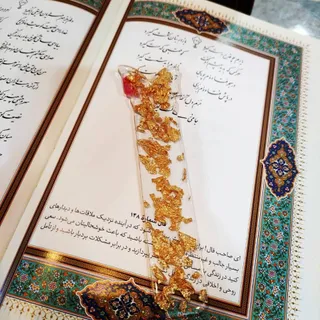 بوک مارک رزینی