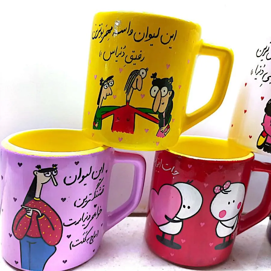 ماگ