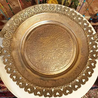 سینی