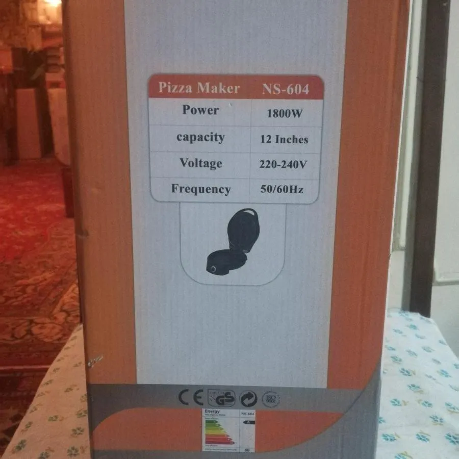 پیتزا  میکر ناسا مدل 604