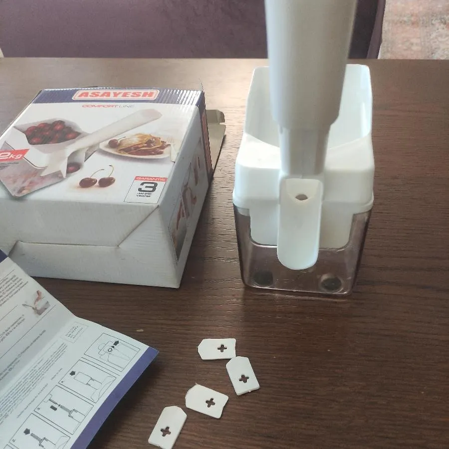 هسته گیر البالو و زیتون