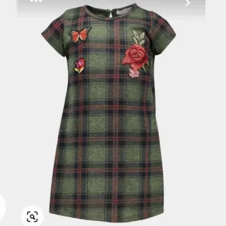 تونیک خارجی