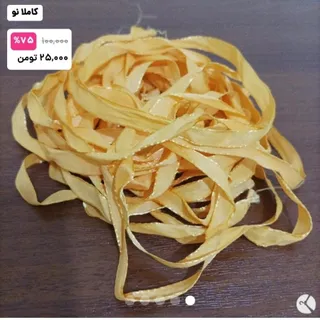 نوار لباس