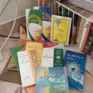 کتابهای مذهبی