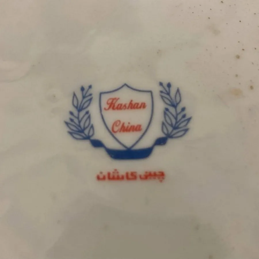 قوری سایز بزرگ چینی کاشان